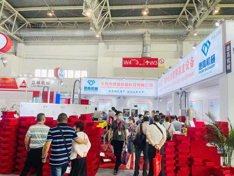 德高機(jī)械展會現(xiàn)場，在北京國際展覽中心舉辦